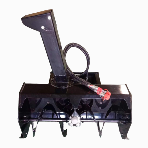 Snow Thrower